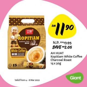 Giant-Grocery-Promotion-11-350x350 - Johor Kedah Kelantan Kuala Lumpur Melaka Negeri Sembilan Pahang Penang Perak Perlis Promotions & Freebies Putrajaya Sabah Sarawak Selangor Supermarket & Hypermarket Terengganu 