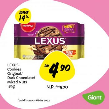 Giant-Grocery-Promotion-17-350x350 - Johor Kedah Kelantan Kuala Lumpur Melaka Negeri Sembilan Pahang Penang Perak Perlis Promotions & Freebies Putrajaya Sabah Sarawak Selangor Supermarket & Hypermarket Terengganu 