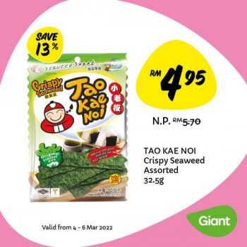 Giant-Grocery-Promotion-18-350x350 - Johor Kedah Kelantan Kuala Lumpur Melaka Negeri Sembilan Pahang Penang Perak Perlis Promotions & Freebies Putrajaya Sabah Sarawak Selangor Supermarket & Hypermarket Terengganu 