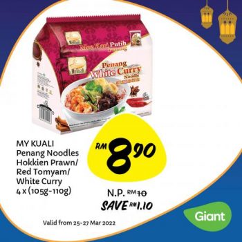 Giant-Grocery-Promotion-2-3-350x350 - Johor Kedah Kelantan Kuala Lumpur Melaka Negeri Sembilan Pahang Penang Perak Perlis Promotions & Freebies Putrajaya Sabah Sarawak Selangor Supermarket & Hypermarket Terengganu 