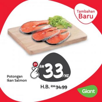 Giant-Harga-Lagi-Rendah-Lagi-Lama-Promotion-1-3-350x350 - Johor Kedah Kelantan Kuala Lumpur Melaka Negeri Sembilan Pahang Penang Perak Perlis Promotions & Freebies Putrajaya Sabah Sarawak Selangor Supermarket & Hypermarket Terengganu 