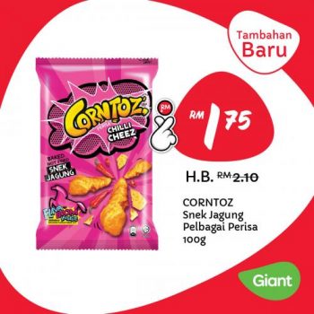 Giant-Harga-Lagi-Rendah-Lagi-Lama-Promotion-4-3-350x350 - Johor Kedah Kelantan Kuala Lumpur Melaka Negeri Sembilan Pahang Penang Perak Perlis Promotions & Freebies Putrajaya Sabah Sarawak Selangor Supermarket & Hypermarket Terengganu 