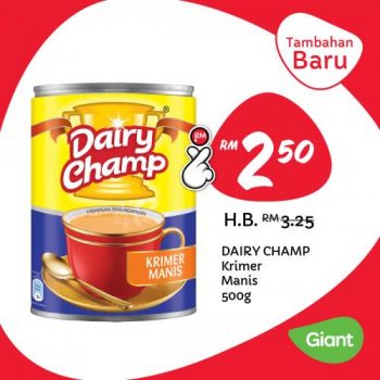 Giant-Harga-Lagi-Rendah-Lagi-Lama-Promotion-5-350x350 - Johor Kedah Kelantan Kuala Lumpur Melaka Negeri Sembilan Pahang Penang Perak Perlis Promotions & Freebies Putrajaya Sabah Sarawak Selangor Supermarket & Hypermarket Terengganu 