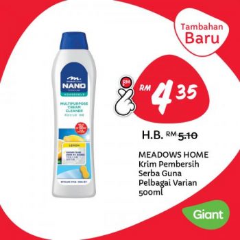 Giant-Harga-Lagi-Rendah-Lagi-Lama-Promotion-6-2-350x350 - Johor Kedah Kelantan Kuala Lumpur Melaka Negeri Sembilan Pahang Penang Perak Perlis Promotions & Freebies Putrajaya Sabah Sarawak Selangor Supermarket & Hypermarket Terengganu 