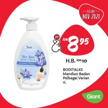 Giant-Harga-Lagi-Rendah-Lagi-Lama-Promotion-7-2-350x350 - Johor Kedah Kelantan Kuala Lumpur Melaka Negeri Sembilan Pahang Penang Perak Perlis Promotions & Freebies Putrajaya Sabah Sarawak Selangor Supermarket & Hypermarket Terengganu 