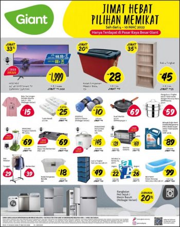 Giant-Household-Essentials-Promotion-11-350x442 - Johor Kedah Kelantan Kuala Lumpur Melaka Negeri Sembilan Pahang Penang Perak Perlis Promotions & Freebies Putrajaya Sabah Sarawak Selangor Supermarket & Hypermarket Terengganu 