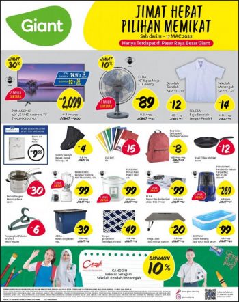 Giant-Household-Essentials-Promotion-12-350x442 - Johor Kedah Kelantan Kuala Lumpur Melaka Negeri Sembilan Pahang Penang Perak Perlis Promotions & Freebies Putrajaya Sabah Sarawak Selangor Supermarket & Hypermarket Terengganu 