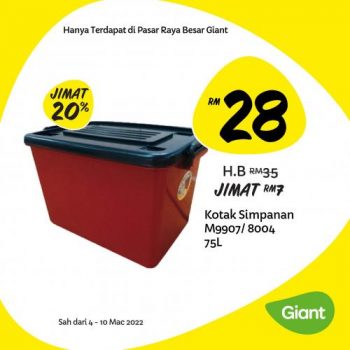 Giant-Household-Essentials-Promotion-2-350x350 - Johor Kedah Kelantan Kuala Lumpur Melaka Negeri Sembilan Pahang Penang Perak Perlis Promotions & Freebies Putrajaya Sabah Sarawak Selangor Supermarket & Hypermarket Terengganu 