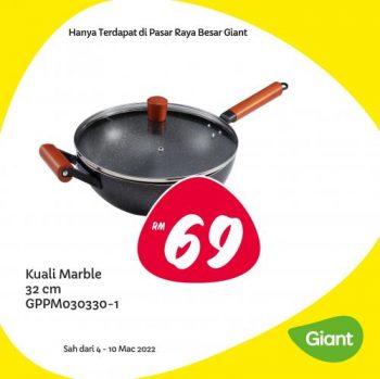 Giant-Household-Essentials-Promotion-4-350x349 - Johor Kedah Kelantan Kuala Lumpur Melaka Negeri Sembilan Pahang Penang Perak Perlis Promotions & Freebies Putrajaya Sabah Sarawak Selangor Supermarket & Hypermarket Terengganu 