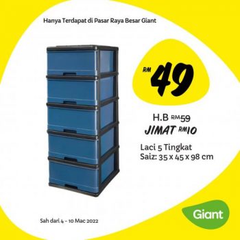 Giant-Household-Essentials-Promotion-8-350x350 - Johor Kedah Kelantan Kuala Lumpur Melaka Negeri Sembilan Pahang Penang Perak Perlis Promotions & Freebies Putrajaya Sabah Sarawak Selangor Supermarket & Hypermarket Terengganu 