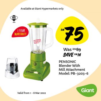 Giant-International-Womens-Day-Deal-10-350x350 - Johor Kedah Kelantan Kuala Lumpur Melaka Negeri Sembilan Pahang Penang Perak Perlis Promotions & Freebies Putrajaya Sabah Sarawak Selangor Supermarket & Hypermarket Terengganu 