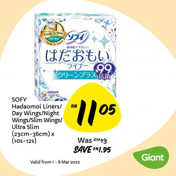 Giant-International-Womens-Day-Deal-8-350x350 - Johor Kedah Kelantan Kuala Lumpur Melaka Negeri Sembilan Pahang Penang Perak Perlis Promotions & Freebies Putrajaya Sabah Sarawak Selangor Supermarket & Hypermarket Terengganu 