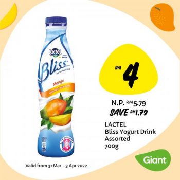 Giant-Mango-Promotion-12-350x350 - Johor Kedah Kelantan Kuala Lumpur Melaka Negeri Sembilan Pahang Penang Perak Perlis Promotions & Freebies Putrajaya Sabah Sarawak Selangor Supermarket & Hypermarket Terengganu