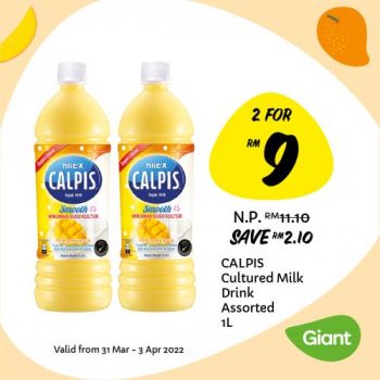 Giant-Mango-Promotion-15-350x350 - Johor Kedah Kelantan Kuala Lumpur Melaka Negeri Sembilan Pahang Penang Perak Perlis Promotions & Freebies Putrajaya Sabah Sarawak Selangor Supermarket & Hypermarket Terengganu