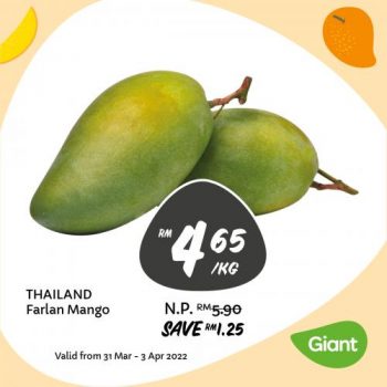 Giant-Mango-Promotion-3-1-350x350 - Johor Kedah Kelantan Kuala Lumpur Melaka Negeri Sembilan Pahang Penang Perak Perlis Promotions & Freebies Putrajaya Sabah Sarawak Selangor Supermarket & Hypermarket Terengganu 