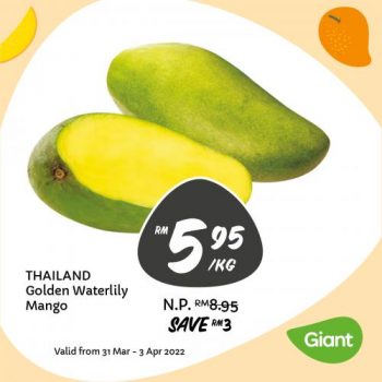 Giant-Mango-Promotion-4-1-350x350 - Johor Kedah Kelantan Kuala Lumpur Melaka Negeri Sembilan Pahang Penang Perak Perlis Promotions & Freebies Putrajaya Sabah Sarawak Selangor Supermarket & Hypermarket Terengganu 