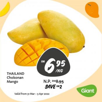 Giant-Mango-Promotion-5-1-350x350 - Johor Kedah Kelantan Kuala Lumpur Melaka Negeri Sembilan Pahang Penang Perak Perlis Promotions & Freebies Putrajaya Sabah Sarawak Selangor Supermarket & Hypermarket Terengganu