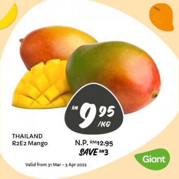 Giant-Mango-Promotion-9-350x350 - Johor Kedah Kelantan Kuala Lumpur Melaka Negeri Sembilan Pahang Penang Perak Perlis Promotions & Freebies Putrajaya Sabah Sarawak Selangor Supermarket & Hypermarket Terengganu