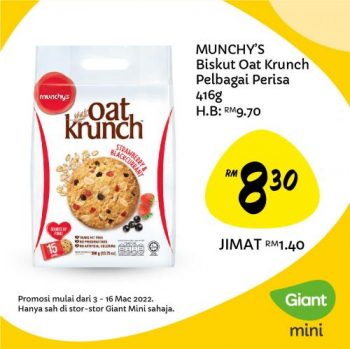 Giant-Mini-Special-Promotion-11-350x349 - Johor Kedah Kelantan Kuala Lumpur Melaka Nationwide Negeri Sembilan Pahang Penang Perak Perlis Promotions & Freebies Putrajaya Sabah Sarawak Selangor Supermarket & Hypermarket Terengganu 