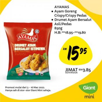 Giant-Mini-Special-Promotion-5-350x350 - Johor Kedah Kelantan Kuala Lumpur Melaka Nationwide Negeri Sembilan Pahang Penang Perak Perlis Promotions & Freebies Putrajaya Sabah Sarawak Selangor Supermarket & Hypermarket Terengganu 