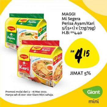 Giant-Mini-Special-Promotion-6-350x350 - Johor Kedah Kelantan Kuala Lumpur Melaka Nationwide Negeri Sembilan Pahang Penang Perak Perlis Promotions & Freebies Putrajaya Sabah Sarawak Selangor Supermarket & Hypermarket Terengganu 