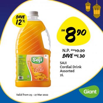 Giant-Ramadan-Beverages-Promotion-2-350x350 - Johor Kedah Kelantan Kuala Lumpur Melaka Negeri Sembilan Pahang Penang Perak Perlis Promotions & Freebies Putrajaya Sabah Sarawak Selangor Supermarket & Hypermarket Terengganu 