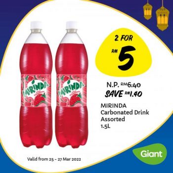 Giant-Ramadan-Beverages-Promotion-4-350x350 - Johor Kedah Kelantan Kuala Lumpur Melaka Negeri Sembilan Pahang Penang Perak Perlis Promotions & Freebies Putrajaya Sabah Sarawak Selangor Supermarket & Hypermarket Terengganu 