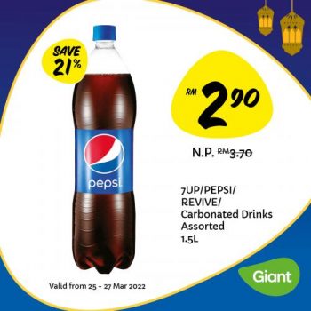 Giant-Ramadan-Beverages-Promotion-7-350x350 - Johor Kedah Kelantan Kuala Lumpur Melaka Negeri Sembilan Pahang Penang Perak Perlis Promotions & Freebies Putrajaya Sabah Sarawak Selangor Supermarket & Hypermarket Terengganu 