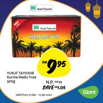 Giant-Ramadan-Dates-Promotion-1-1-350x350 - Johor Kedah Kelantan Kuala Lumpur Melaka Negeri Sembilan Pahang Penang Perak Perlis Promotions & Freebies Putrajaya Sabah Sarawak Selangor Supermarket & Hypermarket Terengganu 