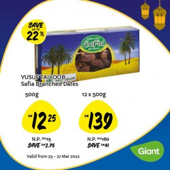 Giant-Ramadan-Dates-Promotion-1-350x350 - Johor Kedah Kelantan Kuala Lumpur Melaka Negeri Sembilan Pahang Penang Perak Perlis Promotions & Freebies Putrajaya Sabah Sarawak Selangor Supermarket & Hypermarket Terengganu 