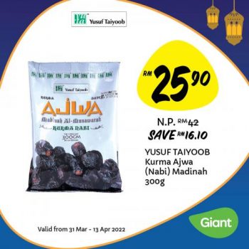 Giant-Ramadan-Dates-Promotion-2-1-350x350 - Johor Kedah Kelantan Kuala Lumpur Melaka Negeri Sembilan Pahang Penang Perak Perlis Promotions & Freebies Putrajaya Sabah Sarawak Selangor Supermarket & Hypermarket Terengganu 