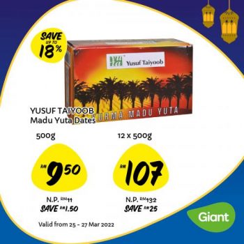 Giant-Ramadan-Dates-Promotion-2-350x350 - Johor Kedah Kelantan Kuala Lumpur Melaka Negeri Sembilan Pahang Penang Perak Perlis Promotions & Freebies Putrajaya Sabah Sarawak Selangor Supermarket & Hypermarket Terengganu 