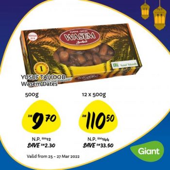 Giant-Ramadan-Dates-Promotion-3-350x350 - Johor Kedah Kelantan Kuala Lumpur Melaka Negeri Sembilan Pahang Penang Perak Perlis Promotions & Freebies Putrajaya Sabah Sarawak Selangor Supermarket & Hypermarket Terengganu 