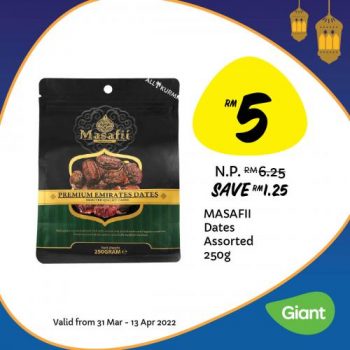 Giant-Ramadan-Dates-Promotion-5-1-350x350 - Johor Kedah Kelantan Kuala Lumpur Melaka Negeri Sembilan Pahang Penang Perak Perlis Promotions & Freebies Putrajaya Sabah Sarawak Selangor Supermarket & Hypermarket Terengganu 