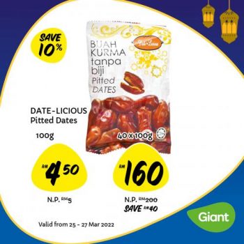 Giant-Ramadan-Dates-Promotion-7-350x350 - Johor Kedah Kelantan Kuala Lumpur Melaka Negeri Sembilan Pahang Penang Perak Perlis Promotions & Freebies Putrajaya Sabah Sarawak Selangor Supermarket & Hypermarket Terengganu 