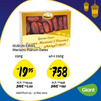 Giant-Ramadan-Dates-Promotion-8-350x350 - Johor Kedah Kelantan Kuala Lumpur Melaka Negeri Sembilan Pahang Penang Perak Perlis Promotions & Freebies Putrajaya Sabah Sarawak Selangor Supermarket & Hypermarket Terengganu 