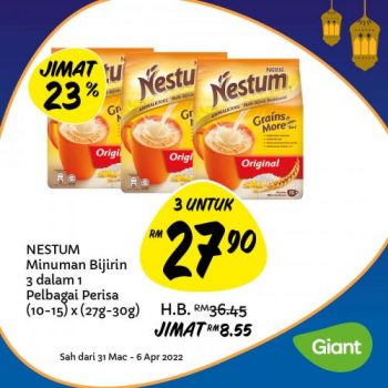 Giant-Ramadan-Essentials-Promotion-1-350x350 - Johor Kedah Kelantan Kuala Lumpur Melaka Negeri Sembilan Pahang Penang Perak Perlis Promotions & Freebies Putrajaya Sabah Sarawak Selangor Supermarket & Hypermarket Terengganu 