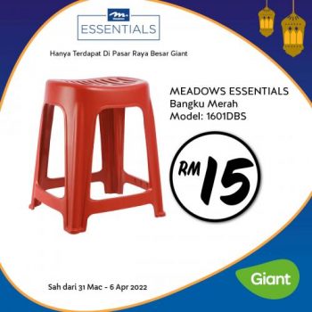 Giant-Ramadan-Essentials-Promotion-10-350x350 - Johor Kedah Kelantan Kuala Lumpur Melaka Negeri Sembilan Pahang Penang Perak Perlis Promotions & Freebies Putrajaya Sabah Sarawak Selangor Supermarket & Hypermarket Terengganu 