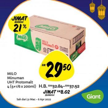 Giant-Ramadan-Essentials-Promotion-2-350x350 - Johor Kedah Kelantan Kuala Lumpur Melaka Negeri Sembilan Pahang Penang Perak Perlis Promotions & Freebies Putrajaya Sabah Sarawak Selangor Supermarket & Hypermarket Terengganu 