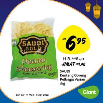 Giant-Ramadan-Essentials-Promotion-4-350x350 - Johor Kedah Kelantan Kuala Lumpur Melaka Negeri Sembilan Pahang Penang Perak Perlis Promotions & Freebies Putrajaya Sabah Sarawak Selangor Supermarket & Hypermarket Terengganu 