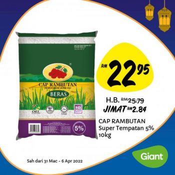 Giant-Ramadan-Essentials-Promotion-5-350x350 - Johor Kedah Kelantan Kuala Lumpur Melaka Negeri Sembilan Pahang Penang Perak Perlis Promotions & Freebies Putrajaya Sabah Sarawak Selangor Supermarket & Hypermarket Terengganu 