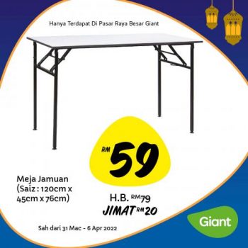 Giant-Ramadan-Essentials-Promotion-9-350x350 - Johor Kedah Kelantan Kuala Lumpur Melaka Negeri Sembilan Pahang Penang Perak Perlis Promotions & Freebies Putrajaya Sabah Sarawak Selangor Supermarket & Hypermarket Terengganu 