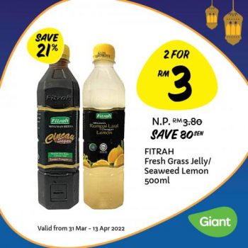 Giant-Ramadan-Pantry-Household-Essentials-Promotion-5-350x350 - Johor Kedah Kelantan Kuala Lumpur Melaka Negeri Sembilan Pahang Penang Perak Perlis Promotions & Freebies Putrajaya Sabah Sarawak Selangor Supermarket & Hypermarket Terengganu 