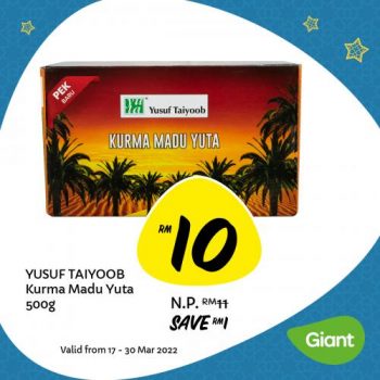 Giant-Ramadan-Promotion-1-350x350 - Johor Kedah Kelantan Kuala Lumpur Melaka Negeri Sembilan Pahang Penang Perak Perlis Promotions & Freebies Putrajaya Sabah Sarawak Selangor Supermarket & Hypermarket Terengganu 