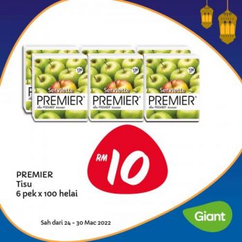 Giant-Ramadan-Promotion-10-1-350x350 - Johor Kedah Kelantan Kuala Lumpur Melaka Negeri Sembilan Pahang Penang Perak Perlis Promotions & Freebies Putrajaya Sabah Sarawak Selangor Supermarket & Hypermarket Terengganu 