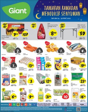 Giant-Ramadan-Promotion-11-1-350x442 - Johor Kedah Kelantan Kuala Lumpur Melaka Negeri Sembilan Pahang Penang Perak Perlis Promotions & Freebies Putrajaya Sabah Sarawak Selangor Supermarket & Hypermarket Terengganu 