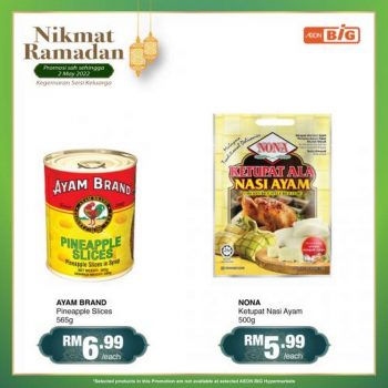 Giant-Ramadan-Promotion-11-2-350x350 - Johor Kedah Kelantan Kuala Lumpur Melaka Negeri Sembilan Pahang Penang Perak Perlis Promotions & Freebies Putrajaya Sabah Sarawak Selangor Supermarket & Hypermarket Terengganu 