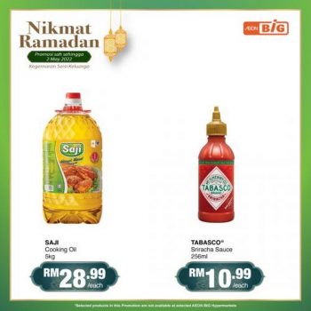 Giant-Ramadan-Promotion-12-1-350x350 - Johor Kedah Kelantan Kuala Lumpur Melaka Negeri Sembilan Pahang Penang Perak Perlis Promotions & Freebies Putrajaya Sabah Sarawak Selangor Supermarket & Hypermarket Terengganu 
