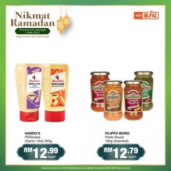Giant-Ramadan-Promotion-13-350x350 - Johor Kedah Kelantan Kuala Lumpur Melaka Negeri Sembilan Pahang Penang Perak Perlis Promotions & Freebies Putrajaya Sabah Sarawak Selangor Supermarket & Hypermarket Terengganu 