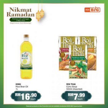 Giant-Ramadan-Promotion-14-350x350 - Johor Kedah Kelantan Kuala Lumpur Melaka Negeri Sembilan Pahang Penang Perak Perlis Promotions & Freebies Putrajaya Sabah Sarawak Selangor Supermarket & Hypermarket Terengganu 